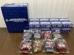 仮面ライダーガヴ DXレジェンドライダーゴチソウシリーズ キラクリアバージョン01 全8種セット