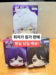 (未開封 現物) まとめ フリュー 地獄楽 ひっかけ 雑賀 衆(さかい しゅう) あんさんぶるスターズ！！(あんスタ) フィギュア