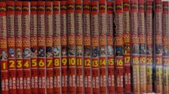 最新巻は未開封品】フェアリーテイル100年クエスト 全巻 2605ay023