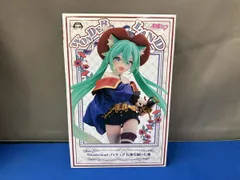 タイトｰ 初音ミク 長靴を履いた猫 (服:ブルｰ/襟:レッド) Wonderland フィギュア ボｰカロイド