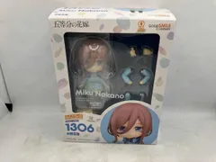  未開封品 現状品 ねんどろいど 1306 五等分の花嫁 中野三玖 五等分の花嫁/ねんどろいど