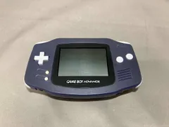 ゲームボーイアドバンス　バイオレット