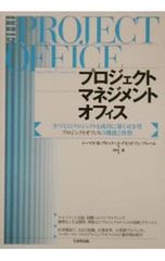 Item thumbnail for item 3dfc612d-c0d8-4e3e-b259-68a227624ed1