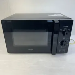 2026年最新】Haier 電子レンジ jm-17の人気アイテム - メルカリ