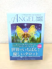 エンジェルタロットカード　ANGEL TAROT CARDS　(日本語説明書付)【オラクルカード】