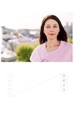 Item thumbnail for item 7d5be6e9-4fd0-4014-a29d-540a390d14e7