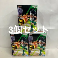 未開封 HUNTER×HUNTER G.I.編 ゴン フィギュア 3個セット SF3D45 c101
