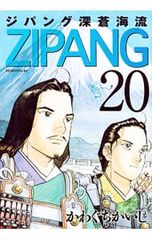 Item thumbnail for item 26330d58-e2c1-4f72-a239-d859fd7ad8a8