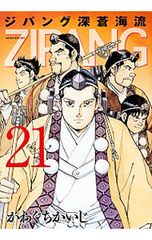 Item thumbnail for item 05f11f6f-e008-46e0-b268-fedba0aeeeb4