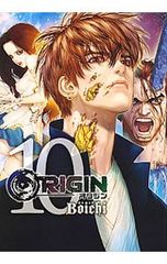 Item thumbnail for item b51c15f2-028c-425b-a2f4-dd4e365aa713