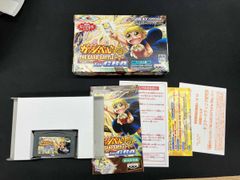 Item thumbnail for item a84f61b9-fd80-4da7-ab61-940b34e25001