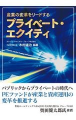 Item thumbnail for item b0980cd2-95e0-4cb4-a72f-f45115474de5