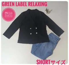 【洗える】グリーンレーベルリラクシング　結論シリーズ　シアーエアジャケット　春コーデ　ブラック　SHORTサイズのサムネイル