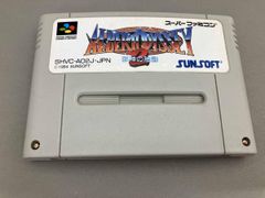 アルバートオデッセイ 箱説付 - メルカリ