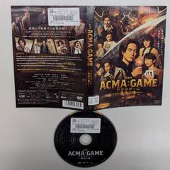 Item thumbnail for item 64ae6740-aab8-428b-b68c-524cecd66bea