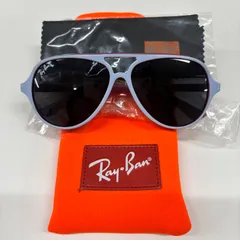 【i】RAYBAN rb4125 レイバン ディアドロップ サングラス ブルー /260326