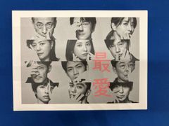 最愛 Blu-ray BOX TBSドラマ オフィシャル特典付 - メルカリ
