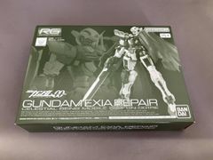 GBC工房1/144 エクシア リペアIVエクシアR4 MB風 プラモデル海外製