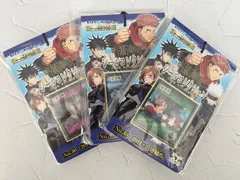 未開封　呪術廻戦シールコレクション　No.30 20付＋2 新品