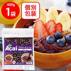 BE-MAX RAW FOOD 60 Cacao 40g - メルカリ
