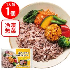 ヒロセ通商 株主優待【42個】セット パックごはん カレー パスタ のり
