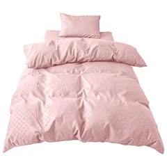 【在庫処分】ピンク シングルロング 市松柄 約150×210cm 光沢感 掛け布団カバー 和モダン 洗える シワになりにくい メリーナイト 速乾 PE12101-16