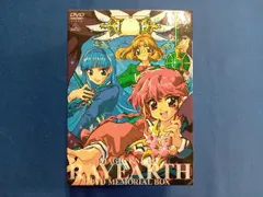 2026年最新】魔法騎士レイアース dvdの人気アイテム - メルカリ
