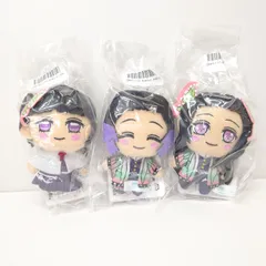 【3点セット】鬼滅の刃 キーチェーンマスコット 胡蝶しのぶ 胡蝶カナエ 栗花落カナヲ ぬいぐるみ