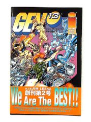 GEN13 ジェン・サーティーン 日本語版 1-5巻セット[アメコミ] - メルカリ