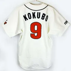 ミズノプロ 福岡ダイエーホークス ユニフォーム #9 小久保裕紀 MIZUNO PROのサムネイル