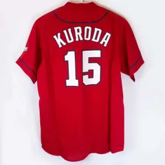 2026年最新】カープ 黒田 ユニフォーム lの人気アイテム - メルカリ