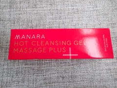 未開封品   ♦ マナラ ホットクレンジングゲル マッサージプラス　 200ｇ