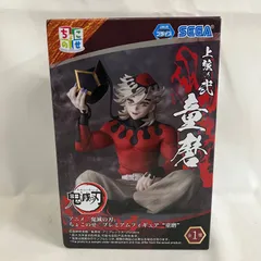 未開封 鬼滅の刃 ちょこのせ プレミアムフィギュア 童磨 フィギュア SF3E09 c101