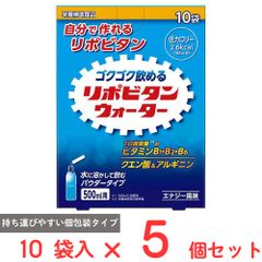 新品未開封 リポビタン ロコモウォーク 50ml×10本 5箱 計50本 - メルカリ