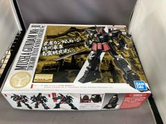 日光東照宮限定販売品】MG 1/100武者ガンダムMk-II徳川家康南蛮胴具足
