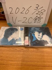 パク・ヨンハ　期別　Fiction　CD　2枚セット　まとめ売り　バラ売り不可