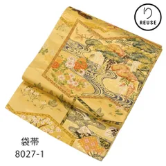 礼装用袋帯 正絹 リユース 中古 西陣織 扇面 流水 四季花文 8027-1 (8050-01024)フォーマル 訪問着 色無地 留袖 結婚式 お宮参り 七五三