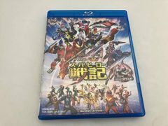 仮面ライダーセイバー Blu-ray COLLECTION 1〈3枚組〉 - メルカリ