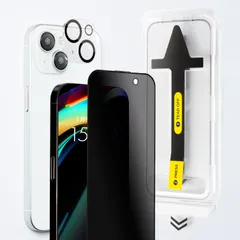 プレミアム ガラスフィルム iPhone 17 覗き見防止 保護フィルム + カメラフィルム セット ガイド枠付き 簡単貼り付け 日本メーカー [覗き見防止] [iPhone 17 用 (6.3インチ)]