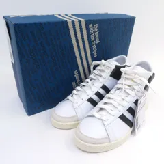 【未使用】adidas アディダス JABBAR HI ジャバー ハイ JI3445 US9.5 27.5cm 箱有