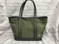 PORTER トートバッグ　ボーイフレンドトート 持ち手部分擦れ有り　グリーン 
