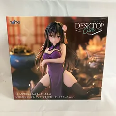 未開封 ToLOVEる Desktop Cute 古手川唯 チャイナドレス フィギュア SF3E12 c107