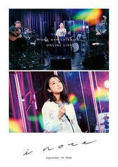 MONE KAMISHIRAISHI ONLINE LIVE 2020 [i note][DVD]