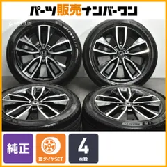 2026年最新】Honda 車 タイヤ・ホイールセット 18インチの人気アイテム