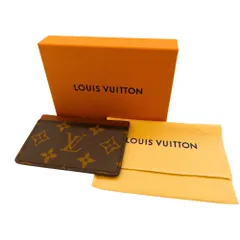 【中古】LOUIS VUITTON ルイヴィトン M61733 モノグラム カードケース ポルト カルト･サーンプル 名刺入れ パスケース メンズ レディース A2600608 【無料ギフトラッピング承ります】