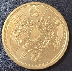 大日本古銭 旧五圓金貨 明治十三年 近代貨幣 アンティークコレクション