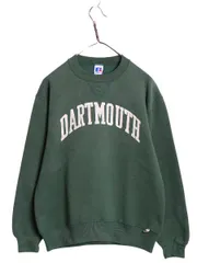 【お得なクーポン配布中!】 90s USA製 ラッセル カレッジ プリント スウェット メンズ レディース M / 古着 オールド トレーナー 裏起毛 前V クルーネック シンプル 緑