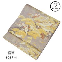 新品　展示品　 振袖 袋帯 2点セット(玉城ティナ キスミス) 水色 椿 牡丹 楓★ Xmiss - 新品 展示品 振袖 袋帯 2点セット(玉城ティナ キスミス) オフ