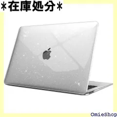 Fintie MacBook Air 13 ケース 保護ケース 2018 2019 2020 2021 発売 13インチ PC 薄型 軽量 耐衝撃性 傷防止 排熱口設計 透明 おしゃれ モデル番号A2179 / A1932 / A2337 ラキラクリア 225