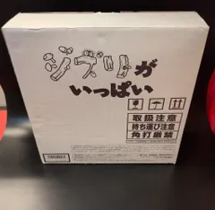 アニメLD スタジオジブリ作品LD全集 ジブリがいっぱい